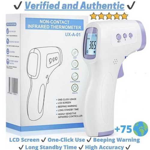 INFRARED THERMOMETER