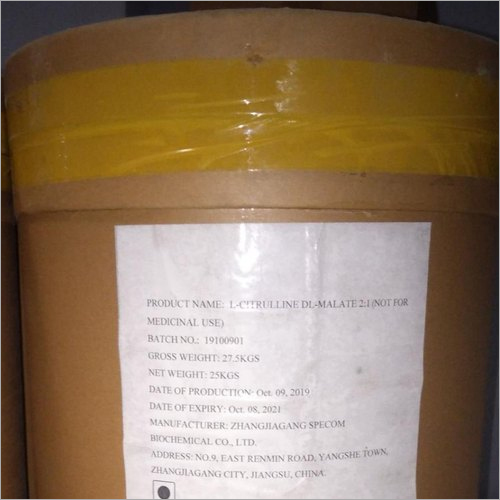L-Citrulline DL Malate