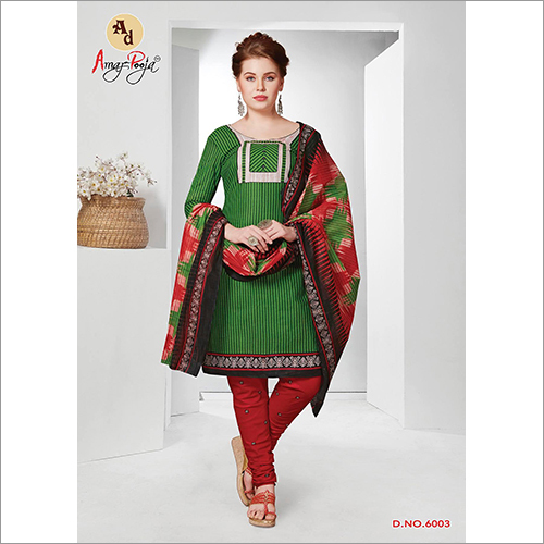 Ladies Churidar Suit By SHANTI CLOTH EMPORIUM