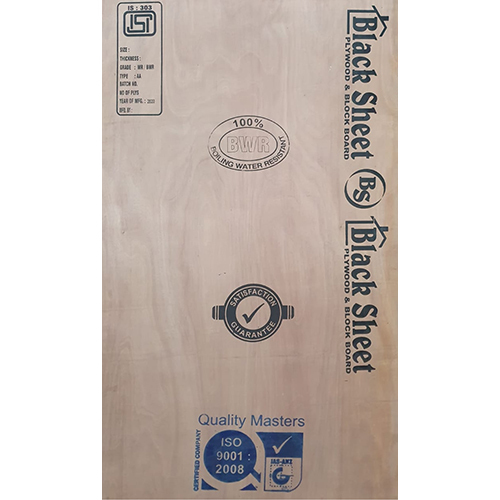 Mr Grade Okoume All Poplar Plywood Grade: First Class
