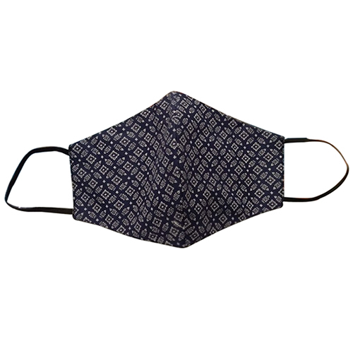 Printed Face Mask
