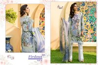 Designer Pakistani Suits