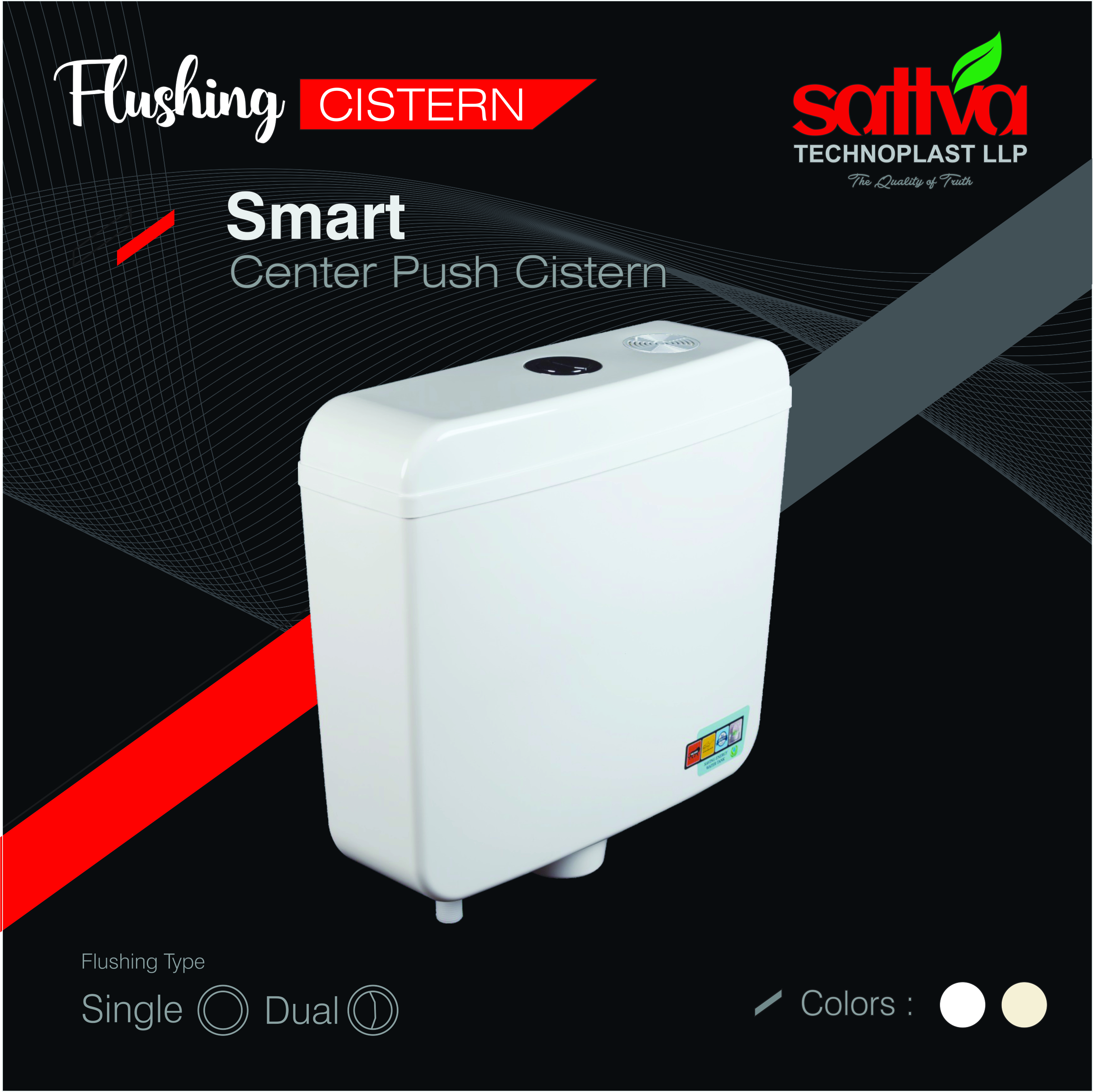 Smart Center Push Cistern