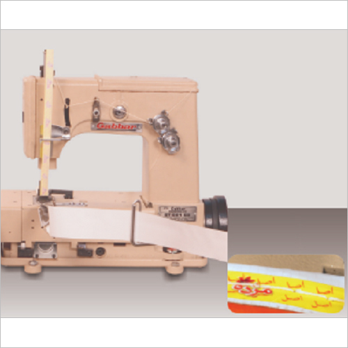 Easy Open Bag Sewing Machine