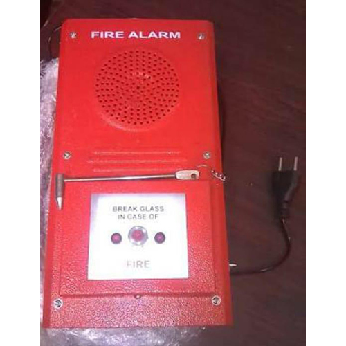 Fire Alarm