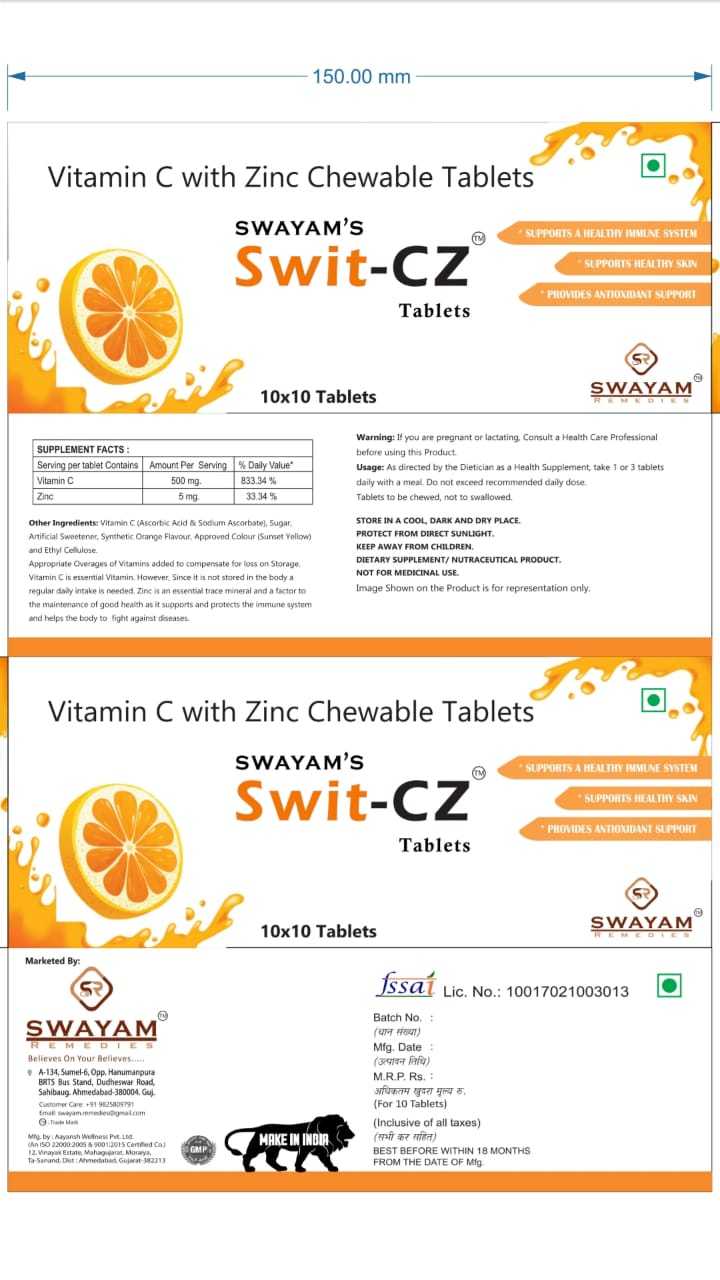 Vitamin C with Zinc Chewable Tablets