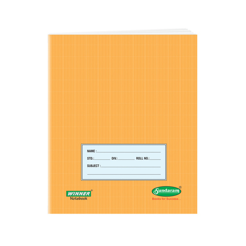 Sundaram Winner Brown Note Book (Two Line) - 76 Pages (E-7A) Wholesale Pack - 360 Units