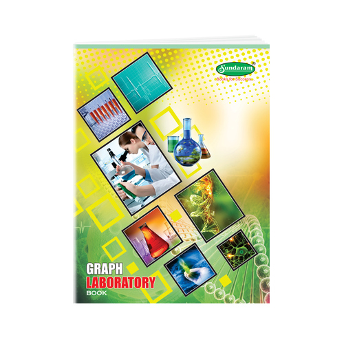 Sundaram Laboratory Book - Big (Graph) - 74 Pages (P-3G) Wholesale Pack - 144 Units