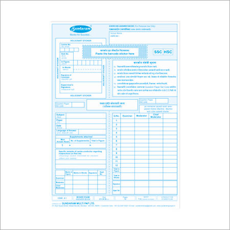 4 Pages Board Exam Paper