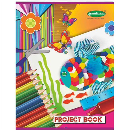32 Pages Project Book (Rulled)