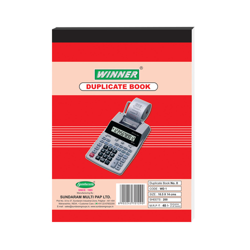 Duplicate Book - 0 No. 200 Pages