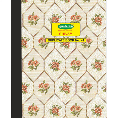 Sundaram Shivam Duplicate Book - 4 No. (DP-5) Wholesale Pack - 48 Units