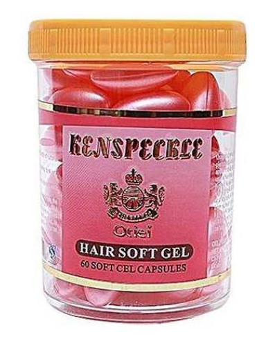 Kenspeckle Hair Soft Gel Capsules Color Code: Red at Best Price in New Delhi | Beauti Glow India Kenspeckle Hair Soft Gel Capsules Color Code: Red at Best Price in New Delhi | Beauti Glow India