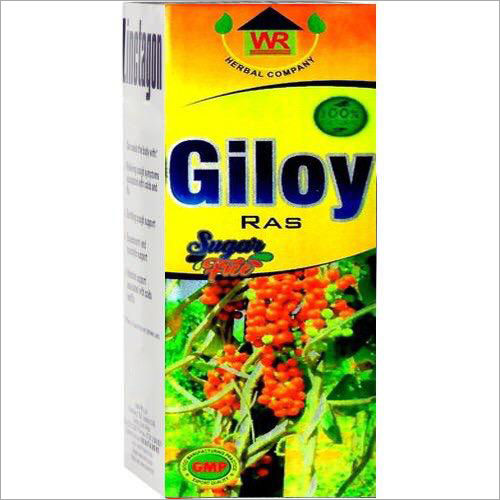 Giloy Ras