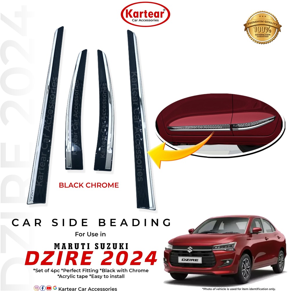 CAR SIDE BEADING FOR MARUTI SUZUKI BALENO(SET OF 4 PCS.)