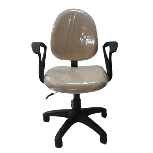 Adjustable Office Chair