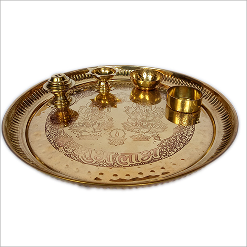 Brass Pooja Thali Set