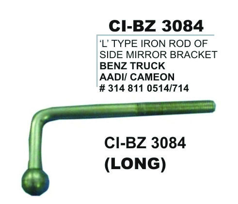 L Type Iron Rod Side Mirror Bracket M Benz - Iron Material, 4-Wheeler Compatibility | Warranty Included, Designed for Enhanced Stability and Durability