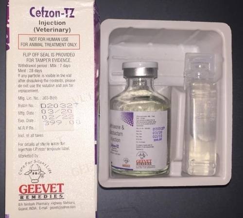 Geevet Remedies In Mehsana Gujarat India Company Profile