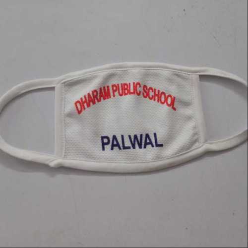Customize mask