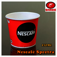 Disposable Paper Cup