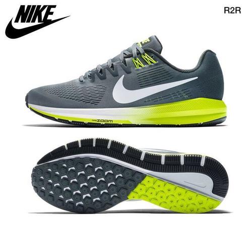 Mens Nike R2R Sports Shoes