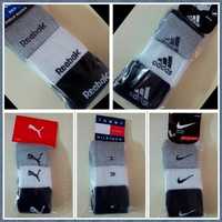 Branded Socks