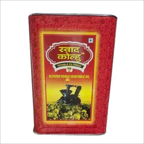 Printed Ghee Tin Container