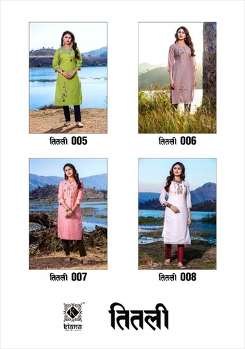 Kiana By Titli - Color: As Per Catalog