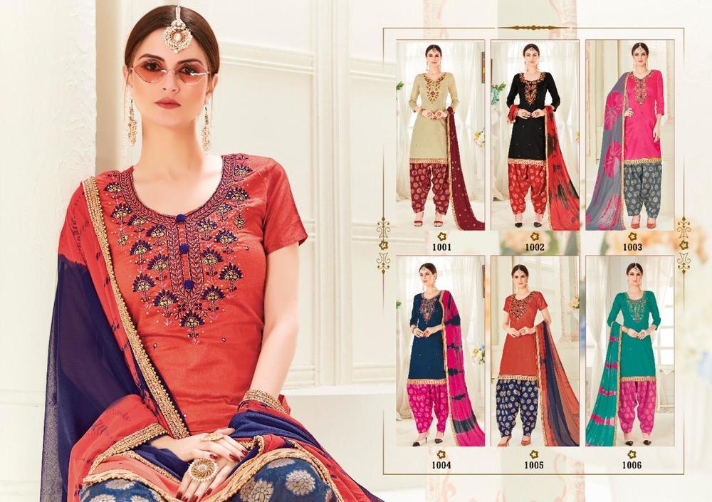Patiala Suit