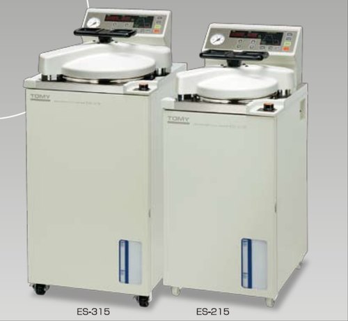 Tomy Es Vertical Autoclaves