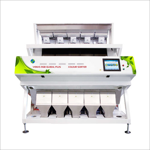 Macadamia Color Sorter Machine