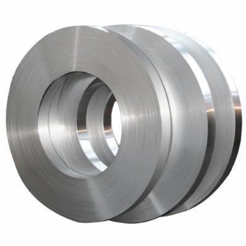 Slit Coil - Grade: Is:2062