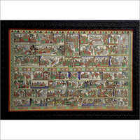 Sampoorn Ramayan Painting