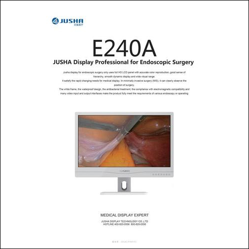 Endoscopy Medical Monitor - Material: Plastic