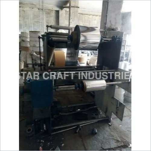 Paper Laminating Machine