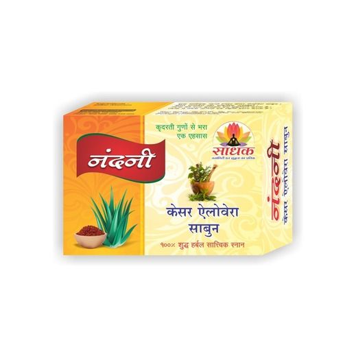 Kesar Aloe vera Soap