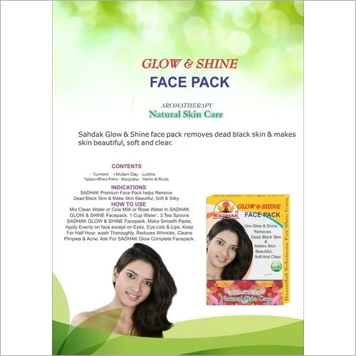 Face Pack By SADHAK SOAP
