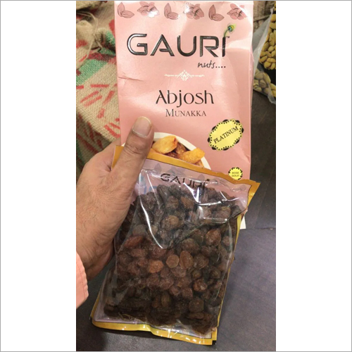 Dry Munakka - Organic A Grade Dried Raisins | Natural Size, Available in Customizable Weight (Kilograms), Sourced from India