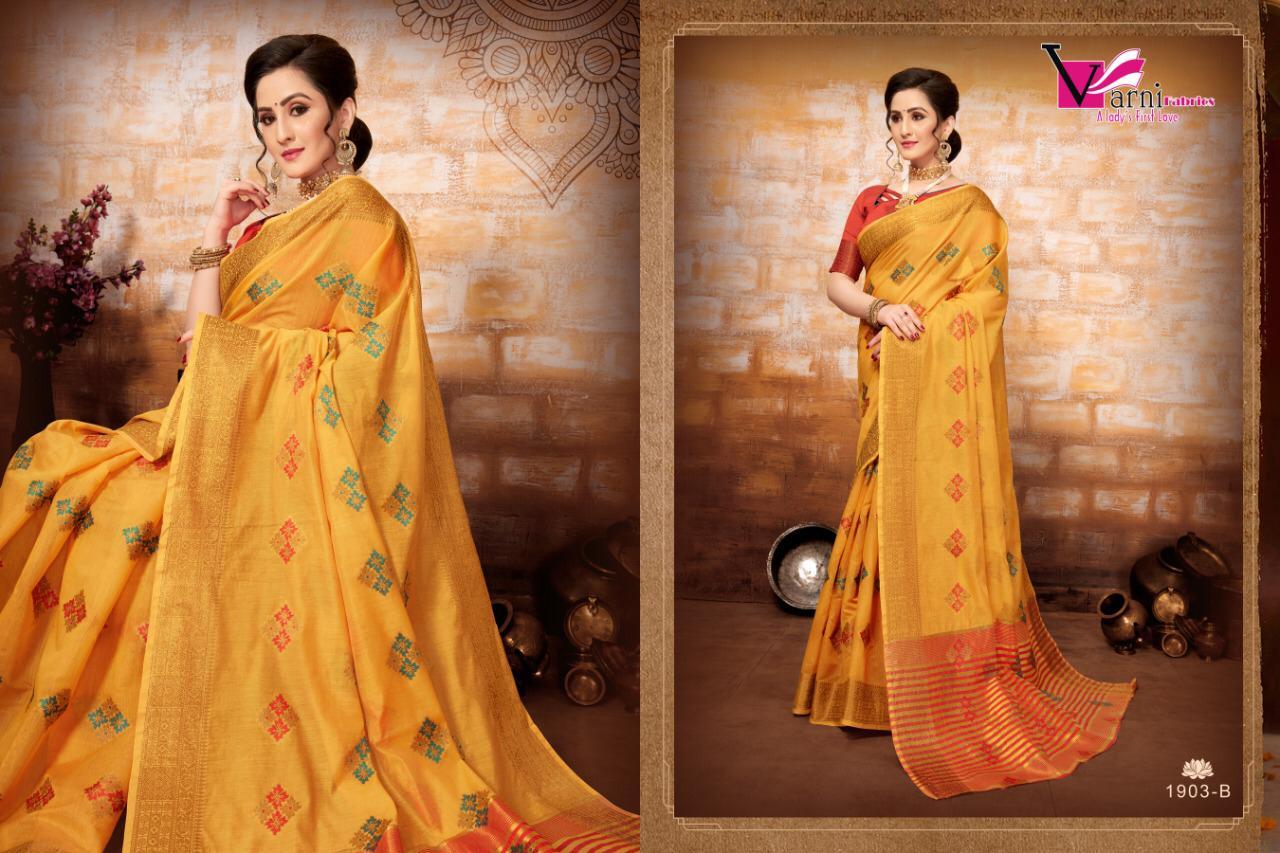 fancy art silk saree