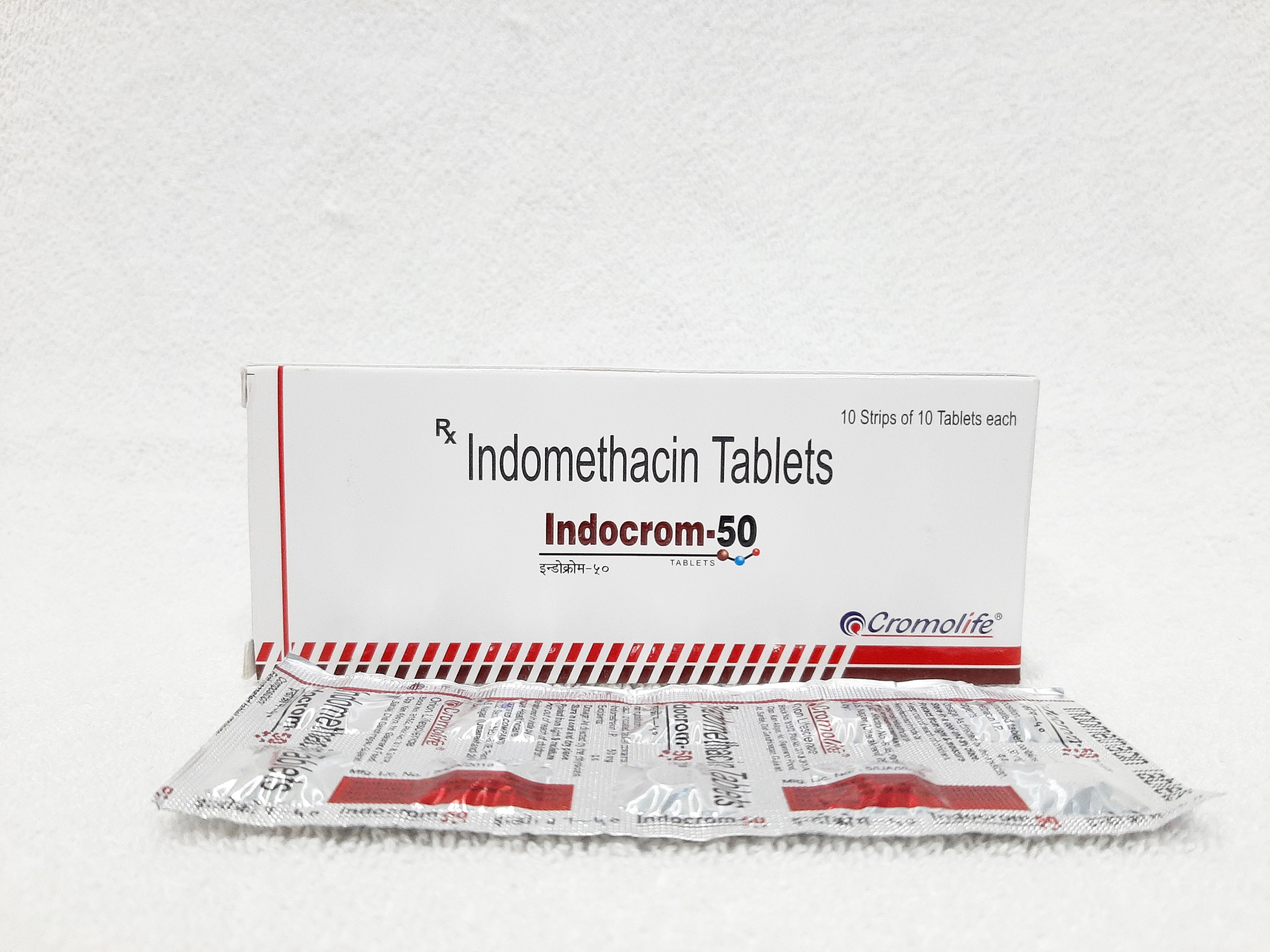 Indomethacin I.P. 50 mg Tablet