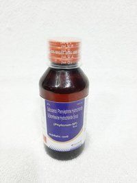 Salbutamol, Phenylephrine Hydrochloride & Bromhexine Hydrochloride Syrup