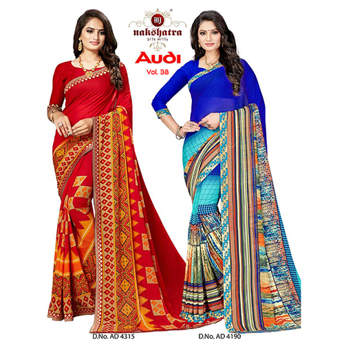Silk Saree