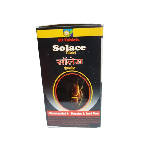 Solace Tablet
