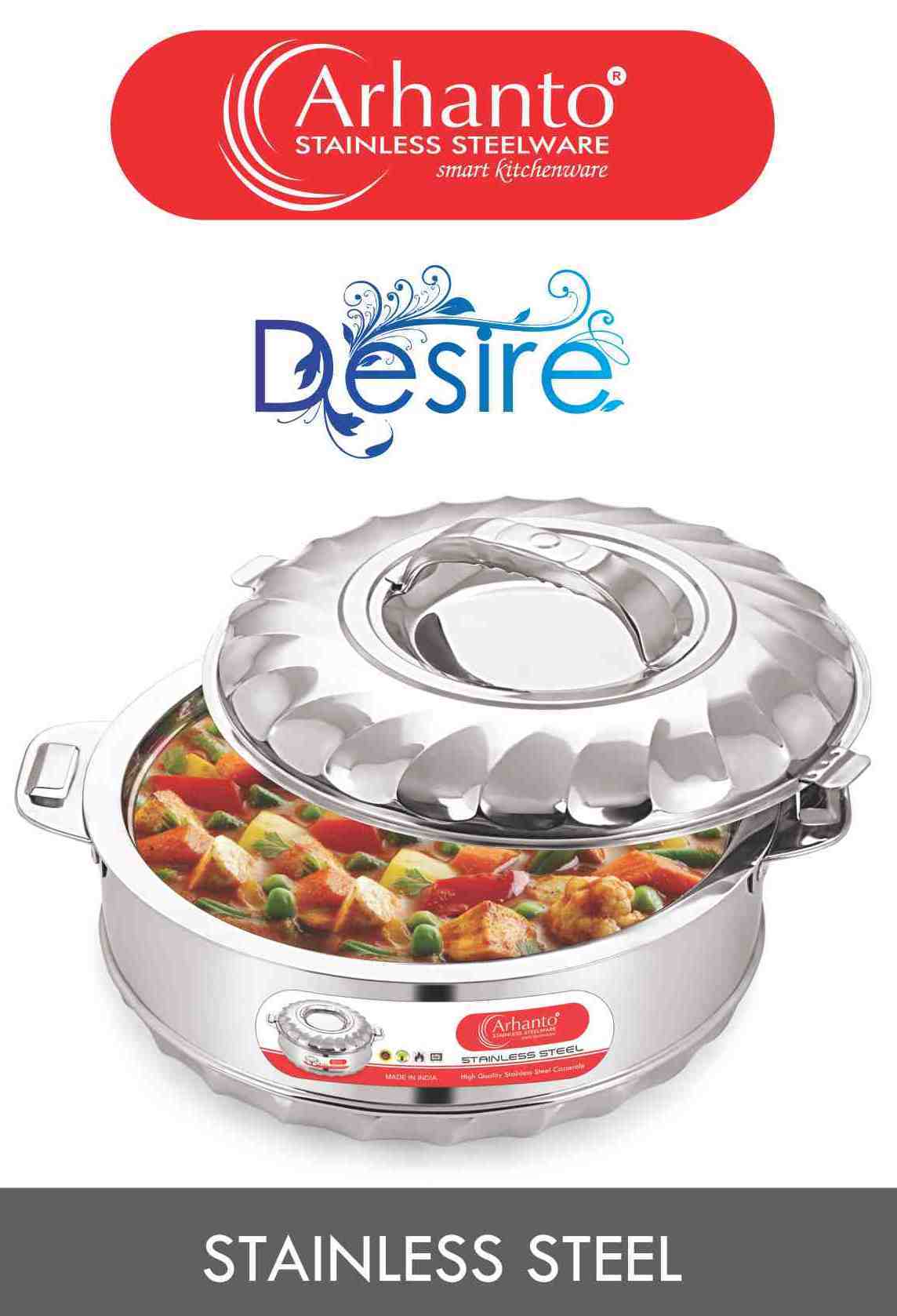 STAINLESS  Steel  DESIRE  Pot  1500 ML