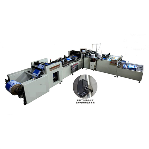 Automatic Cutting and Sewing Machine for PP Laminated Bag