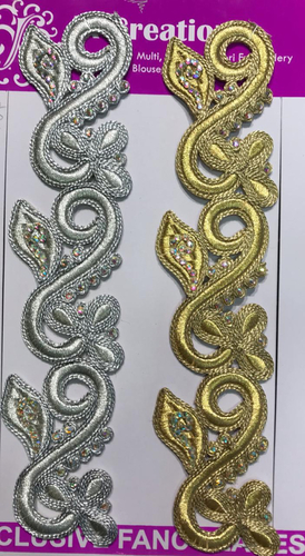 Code Dori Lace - 9 Mtr Cotton Lace with Embroidered Gold Code Dori, Gold Jari, AV Diamond & Cut Work | Decorative Stones, Polyester Material