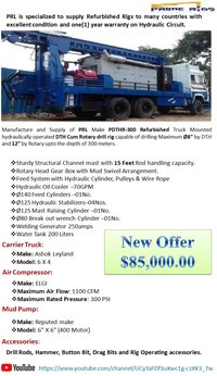 300 Meter Refurbished Water Well Drilling Rig