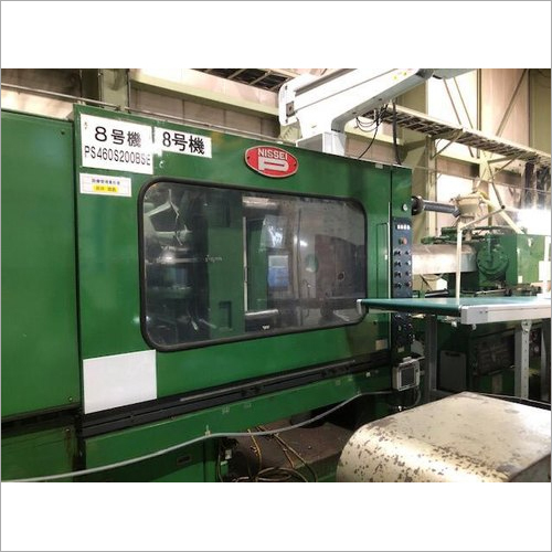 Automatic Used Plastic Moulding Machine
