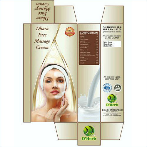 Face Massage Cream By Dhara Enterprise